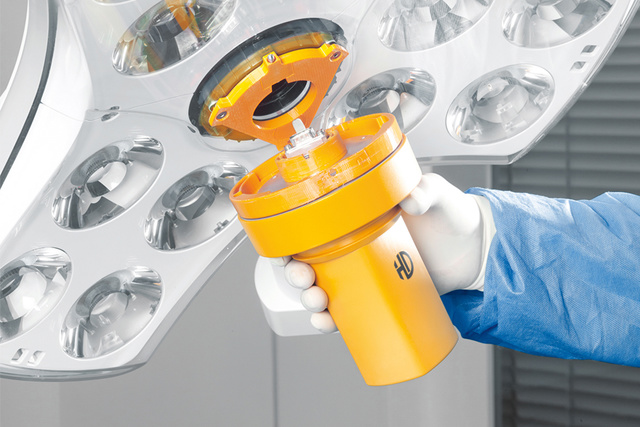 Maquet Quick Lock System